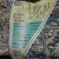 کارتن خالی اسنوا 55 پونصد|تلویزیون و پروژکتور|مشهد, ایثارگران|دیوار