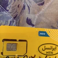 سیم کارت اعتباری رند ایرانسل