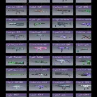 کالاف تک سیو|اسباب‌‌بازی|تهران, مخصوص|دیوار