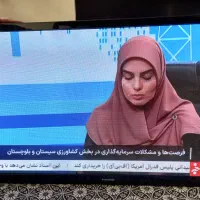 تلویزیون ال سی دی