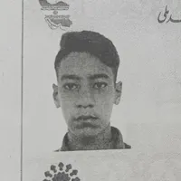 کارت ملی گم شده