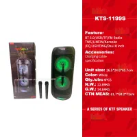 پخش کامل(همکار)اسپیکر های2277و1990 و1576 وغیره