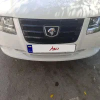 سورن پلاس دوگانه