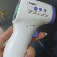 تب سنج|پزشکی|دورود, |دیوار