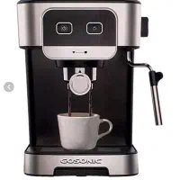 دستگاه قهوه اسپرسو گاسونیک