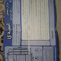 تیبا ۲ شاسی سالم مدل ۹۵|خودرو سواری و وانت|بیرجند, |دیوار