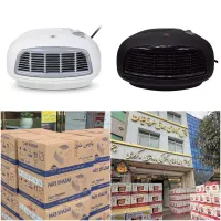 پخش اصلی بخاری برقی فن هیتر پارس خزر کرسی برقی