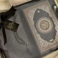 ختم کل قرآن و نماز و روزه استیجاری