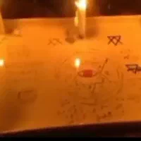 سرکتاب دعا تضمینی