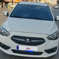 شاهینG