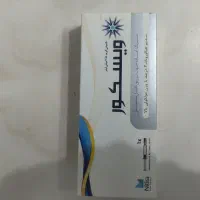 سرنگ ۵۰ میلی گرم ویسکور