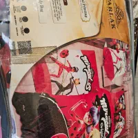 روتختی تکنفره پارلاک