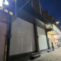 250-متر-اجاره-مغازه-بر-شریعتی-قبل-ظفر