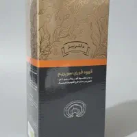 گانودرما سوپریم/جوانسازی/باویتامین/همیشه سرحال باش|خوردنی و آشامیدنی|تهران, شهرک غرب|دیوار