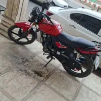 پلاک ملی مدارک کامل