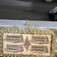 تابلو فرش عرض110برنز برنزی|تابلو فرش|کرج, حصارک بالا|دیوار