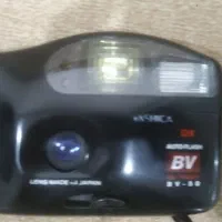 دوزبین یاشیکا