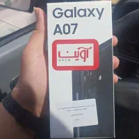 A07 ram6 128g سامسونگ