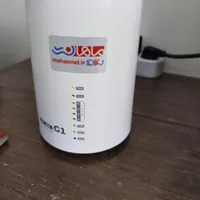 مودم