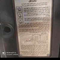بخاری گازی سپهر الکتریک
