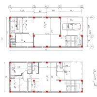 نقشه برداری شمیم اداره ثبت اسناد و شهرداری