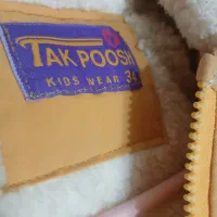 کاپشن و لباس مجلسی دخترانه|لباس|بهارستان, |دیوار