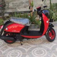 یاماها وینو