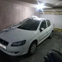 رانا پلاس