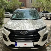صفر/ اقساطی/تحویل فوری/SRT