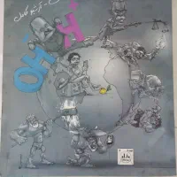 شیمی مبتکران دوازدهم دو جلدی و شیمی یازدهم