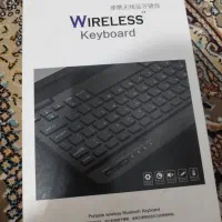 کیبورد بی سیم
