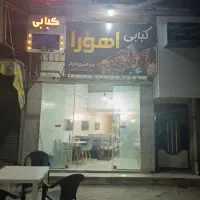 اجاره مغازه بر اصلی