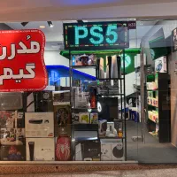 نصب بازی برای ps4 کپی خور5/ورژن تا ۱۲.۵۱ روش جدید