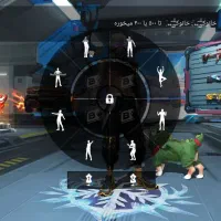 خیلی  اکانت  خبه