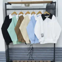 هودی بافت کراپ|لباس|یزد, |دیوار