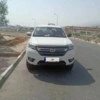 فروش زامیاد زاگرس با امتیاز کار