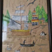 تابلو نقاشی