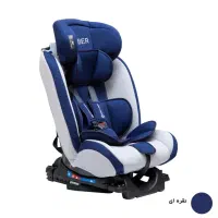 صندلی کودک دلیجان