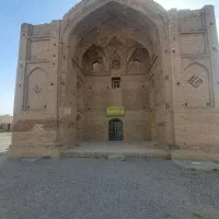 تفریح