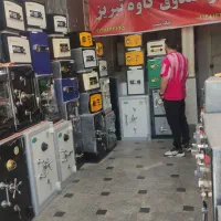 شماره 122گا وصندوق
