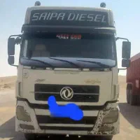 کشنده البرز