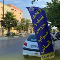 اولین تولید کننده تشک در گنبد با ضمانت نامه کتبی|تشک تختخواب|گنبد کاووس, |دیوار