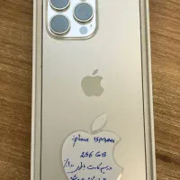Iphone 15 pro max ریجستر شده|موبایل|تهران, اقدسیه|دیوار