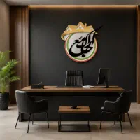 85متر-فول-بازسازی-مجتمع-ماشین-سازی-کرهرود