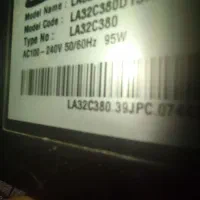 تلویزیون 32 سامسونگ اصل|تلویزیون و پروژکتور|تهران, صاحب الزمان|دیوار