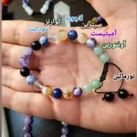 دستبند سنگ طبیعی درجه ۱|جواهرات|تهران, نیاوران|دیوار