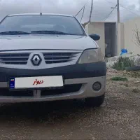 ال نود فرانسوی