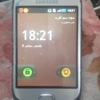 تلفن همراه|موبایل|قم, حاج خلیل|دیوار