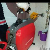 لوله بازکن، بادستگاه فوق پیشرفته از150هزار|خدمات پیشه و مهارت|بروجرد, |دیوار