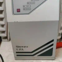 یو پی اس ۳۰۰۰ هزار